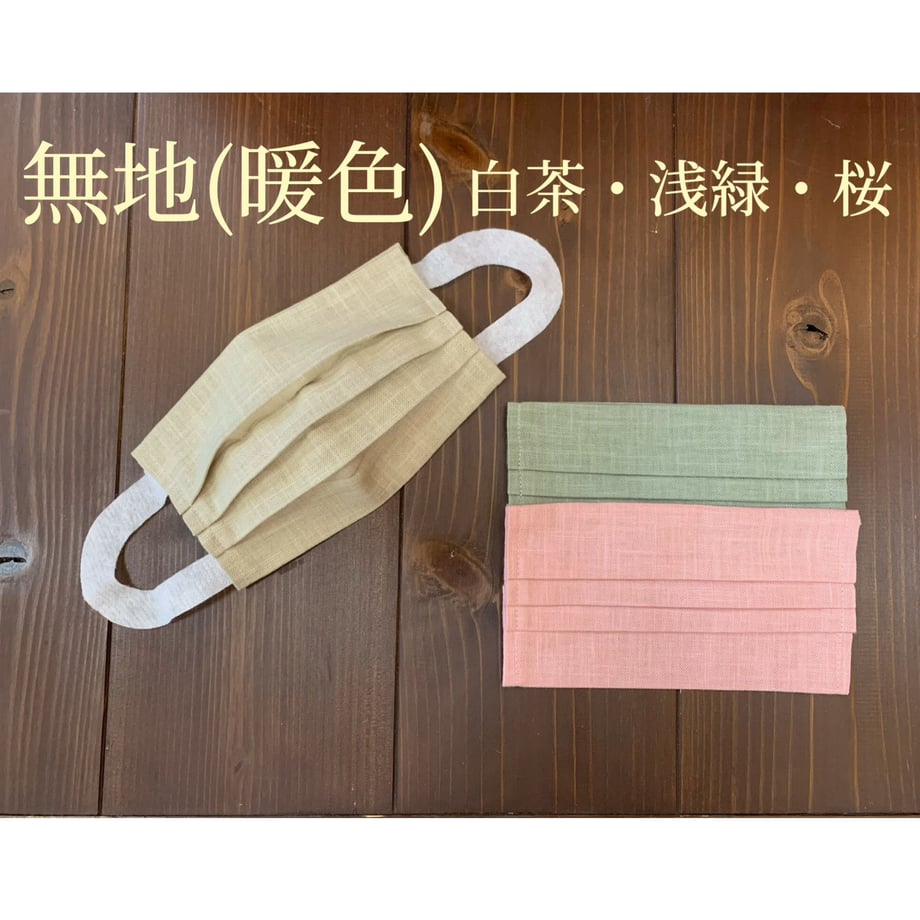 5e705b849df16337f1d4ff68