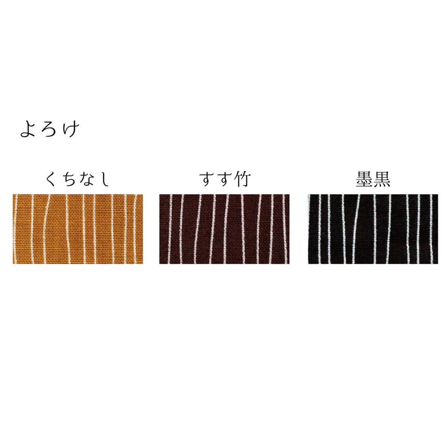 549e714e86b18879cc0008d3