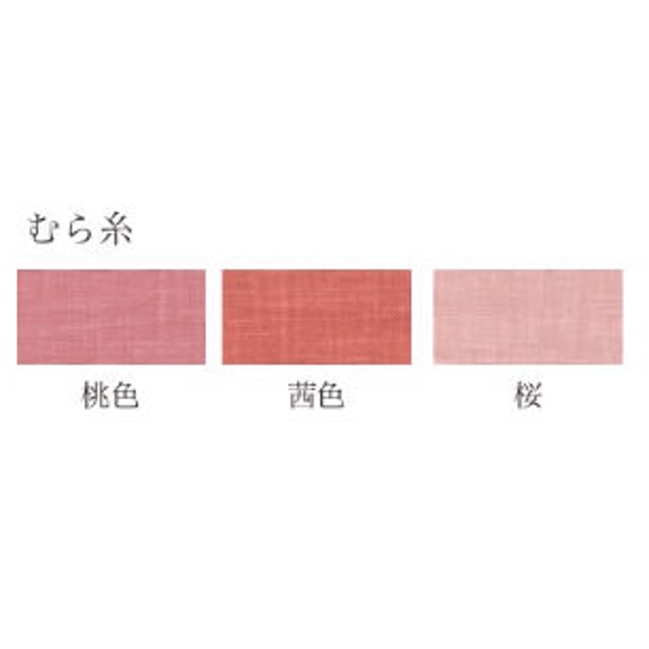 57bbd650a458c046f1000a8f