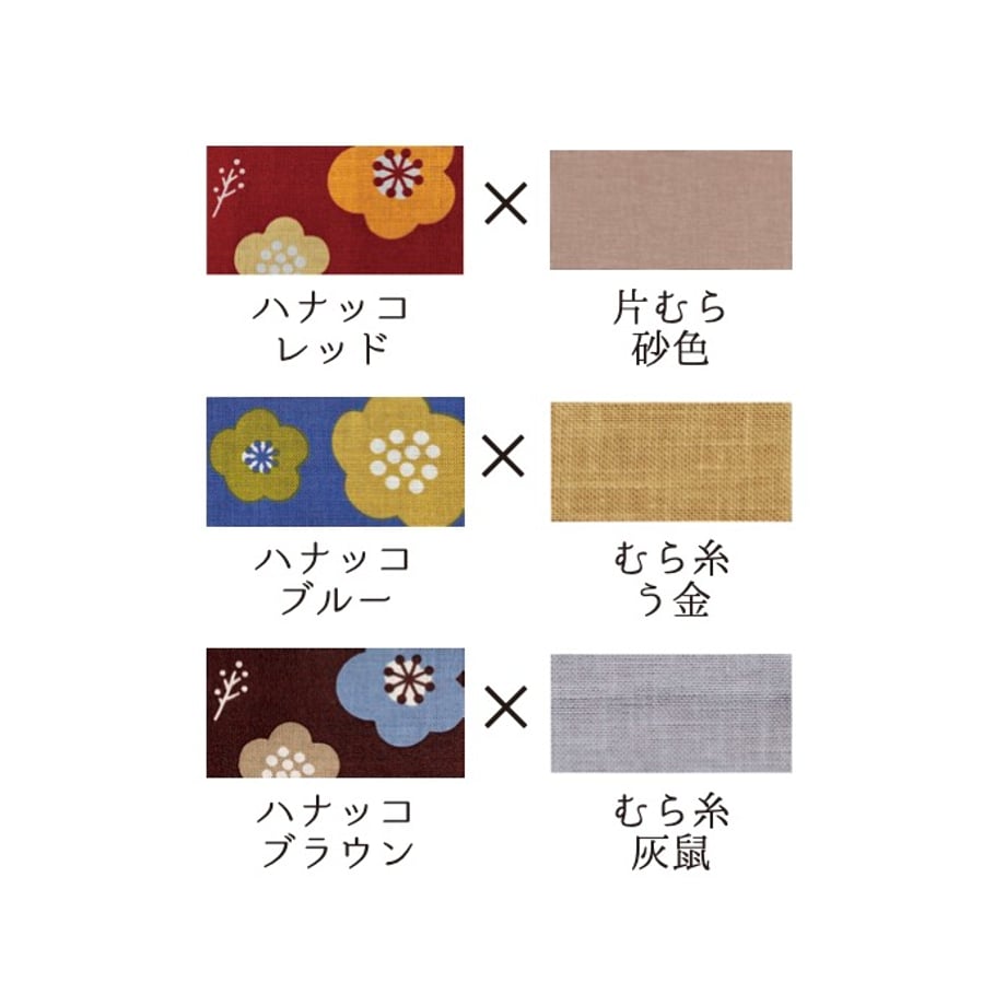 66374b71c650082372f86b1d