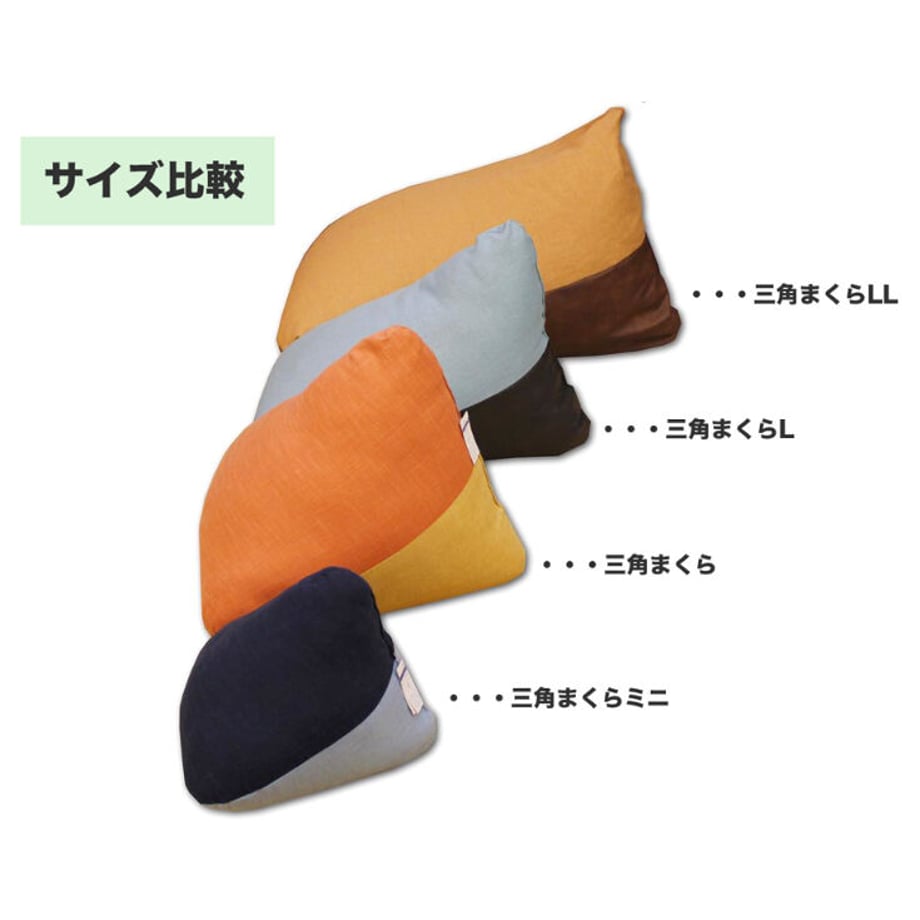 578b167d41f8e865c7003025