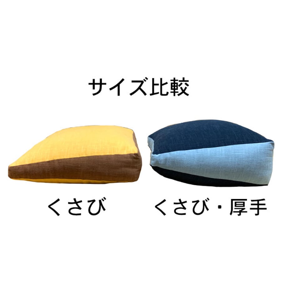 608e6603c9827a19ff172737