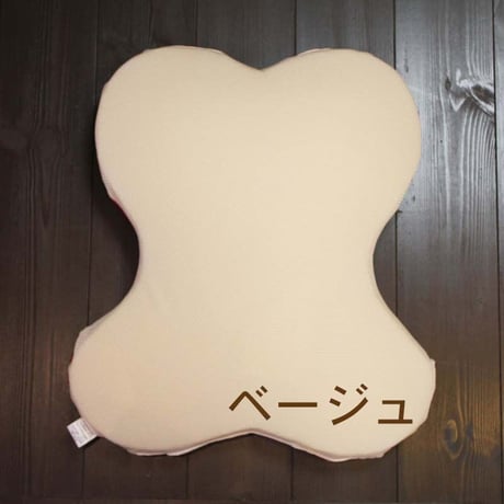 ざぶざぶ背当て（うさぎ）