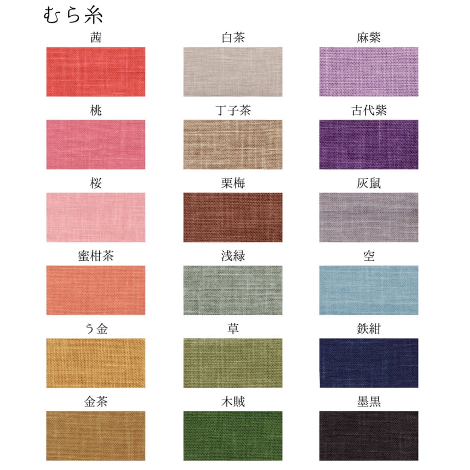 608e6603c9827a19ff172737