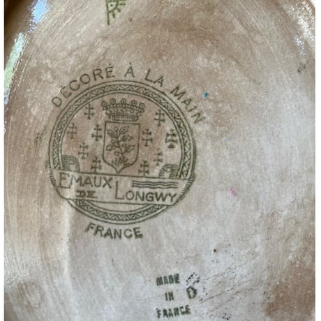 Emaux de Longwy オーバル深皿