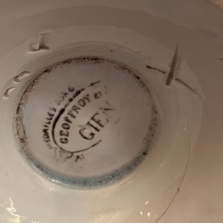 小ぶりなスーピエール 1871年GIEN