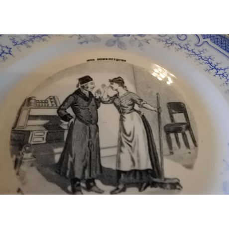 CREIL ET MONTEREAU / クレイユ エ モントローΦ20.5cm