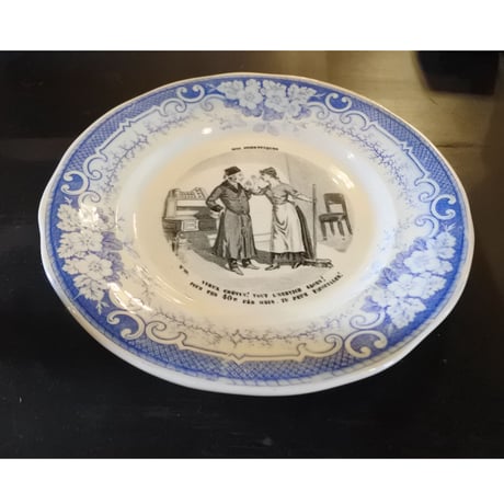 CREIL ET MONTEREAU / クレイユ エ モントローΦ20.5cm