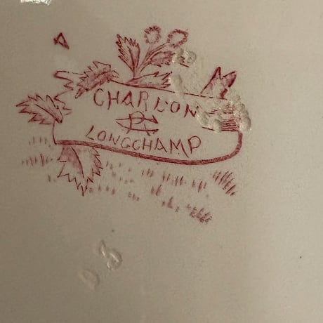 Longchanp窯 Charmion  Φ24.5cm 1880-1920france