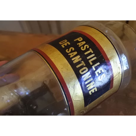 19世紀フランス・薬瓶