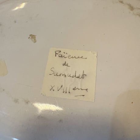 Faience de samadet(サマデ）18世紀ファイアンス