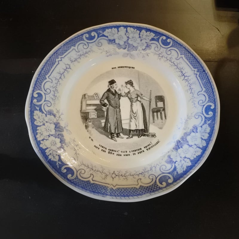 CREIL ET MONTEREAU / クレイユ エ モントローΦ20.5cm | BOLT