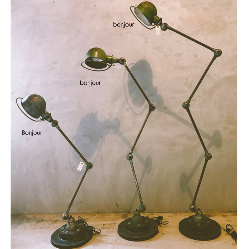 JIELDEフロアライト・2期プレート・4アーム | BOLT antique &brocan