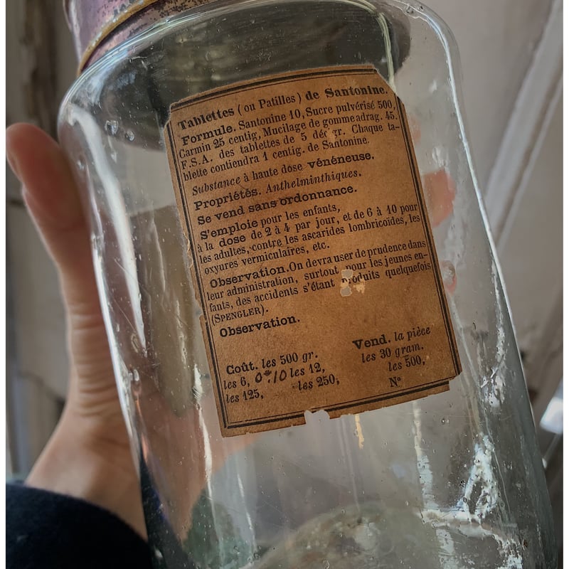 フランス アンティーク 薬草瓶 19世紀 / ガラスポット ガラスボトル 179596769_o12.png?