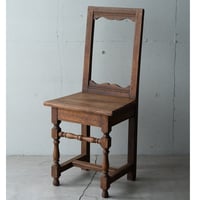 Chaise Lorraine ロレーヌチェア