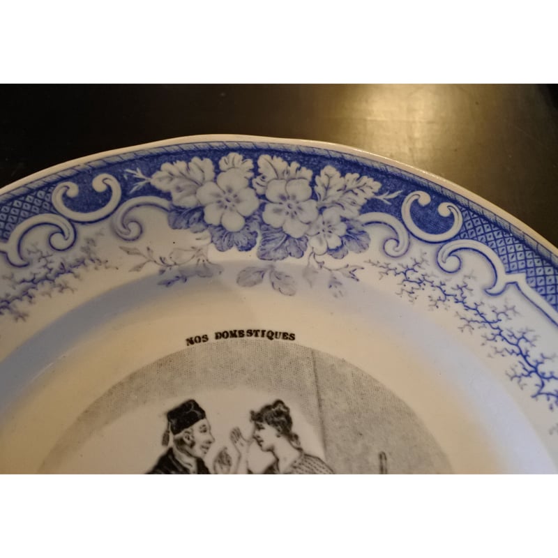 CREIL ET MONTEREAU / クレイユ エ モントローΦ20.5cm | BOLT