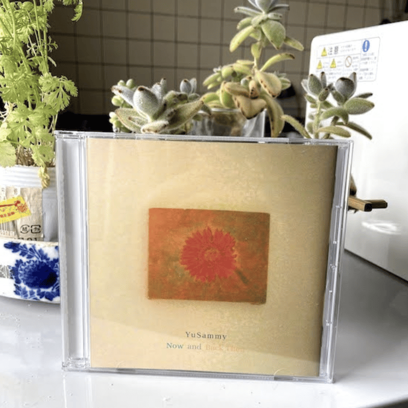 CD 「Now and Back Then」 | ユウサミイストア