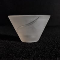 天然水晶ぐい呑 作品名「逆さ富士」
