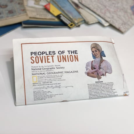 National Geographic社古地図［ソビエト連邦 PEOPLES OF THE SOVIET UNION1976年製］