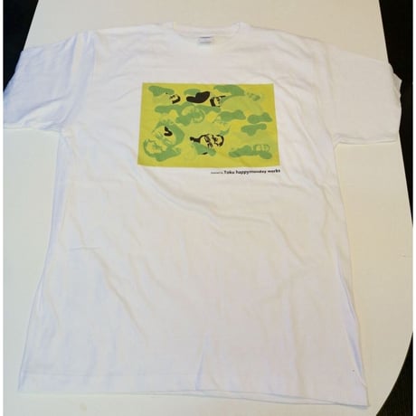 Nude camo T
