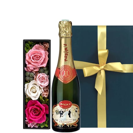 薔薇 プリザーブドフラワーボックス【シャンパンとお花のギフト】マキシム・ド・パリのハーフボトルシャンパン ギフト ラッピング付 熨斗可能 ギフト箱 リボン付き メッセージカード付き 送料無料