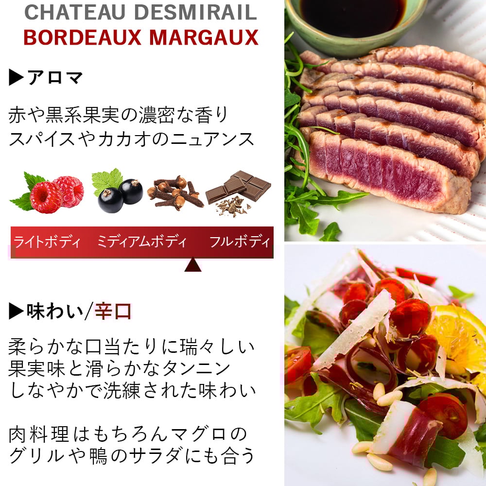 あきら）Louis Roederer マルゴーセット 楽天市場