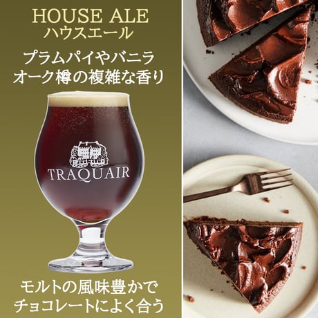お中元 父の日 ビール ギフト ヨーロッパ クラフトビール 詰め合わせ イギリス ドイツ ベルギー フランス スペイン 330ml 5本 ピルスナー ビエールギャルド スコッチエール 飲み比べ
