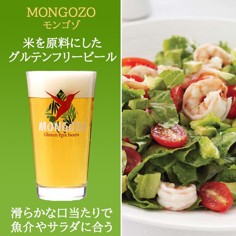 Tiere und ihre Nahrung ペーターピール Tiere und ihre Nahrung ペーターピール