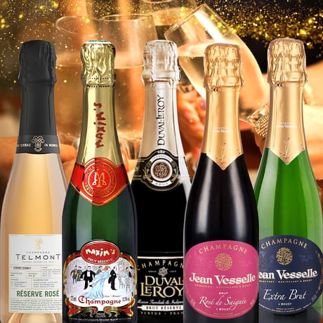 御祝 ワイン 高級 シャンパン 375ml ハーフボトル 5本 ギフト 有名ブランド マキシム・ド・パリ テルモン おしゃれ ワインセット 飲み比べ 詰め合わせ ギフトセット 送料無料