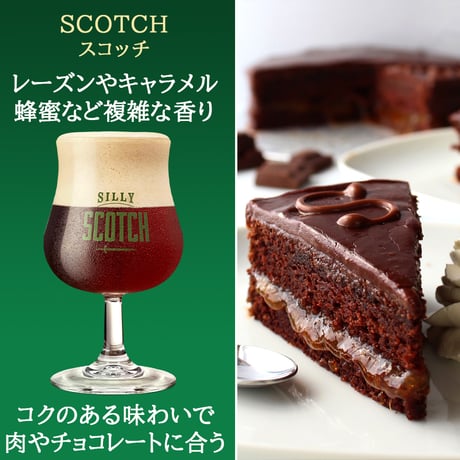 父の日 ビール 詰め合わせ ドイツビール ベルギービール フランスビール 飲み比べ 5本 ビールセット ピルスナー IPA スコッチエール サワーエール 誕生日 プレゼント 送別 お酒 熨斗