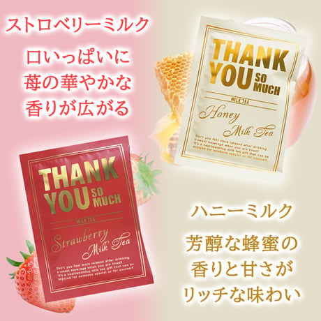 父の日 チョコレート ビール ミルクティー ギフトセット ベルギー 人気 「シメイ」 赤 白 クラフトビール 2本 ドイツ ダークチョコレート マジパン リボン付き メッセージカード 送料無料
