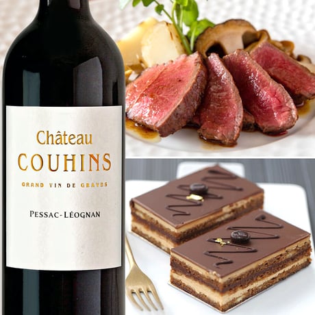 【ワインギフト】フランス ボルドー 赤ワイン シャトー・クーアン ルージュ CHATEAU COUHINS  2013 750ml