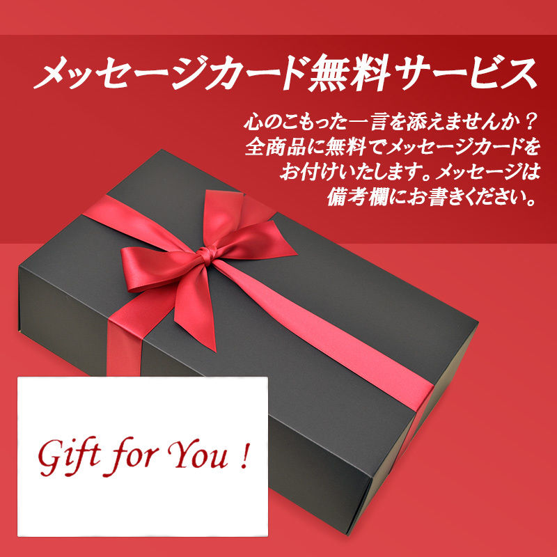 クール便でお届け】グラスとスイーツのギフト ドイツ「ツヴィーゼル社