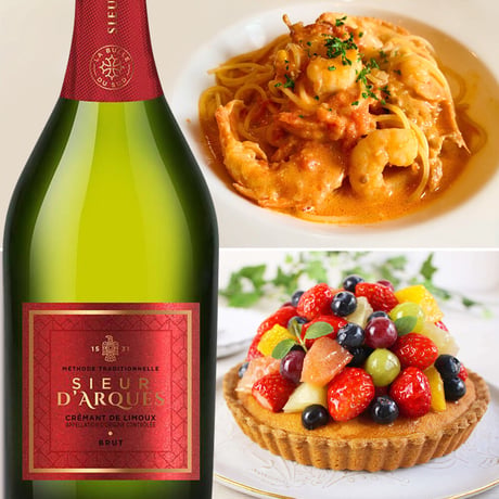 誕生日 フランス スパークリングワイン 白 『シュール・ダルク』「クレマン・ド・リムー・ブリュット」辛口 750ml ギフト箱 リボン付き メッセージカード付き