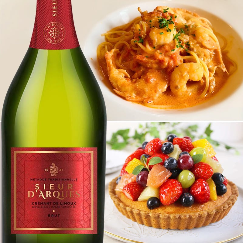誕生日 フランス スパークリングワイン 白 『シュール・ダルク