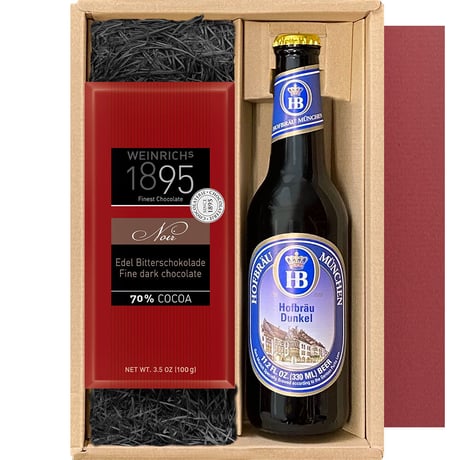 父の日【ビールとスイーツのギフト】ドイツビール【ドゥンケル」330ml　ダークチョコレート 70％カカオ 『ワインリッヒ』 ギフト箱付 リボン包装 送料無料