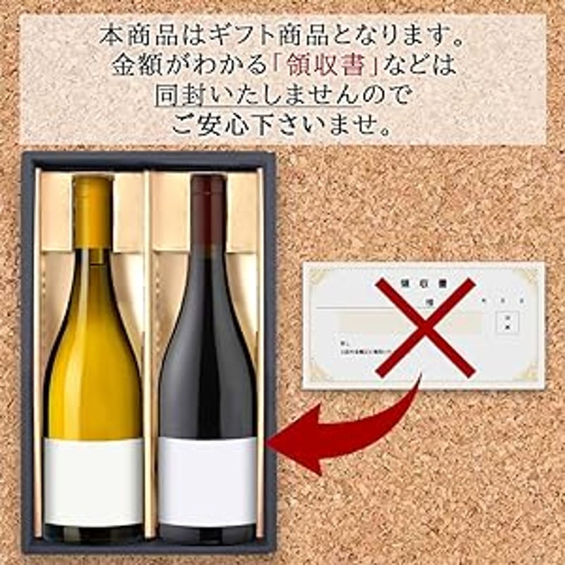 ★早い者勝ち！銘醸ブルゴーニュ赤ワイン4本セット ☆早い者勝ち！銘醸ブルゴーニュ赤ワイン4本セット ☆早い者勝ち！銘