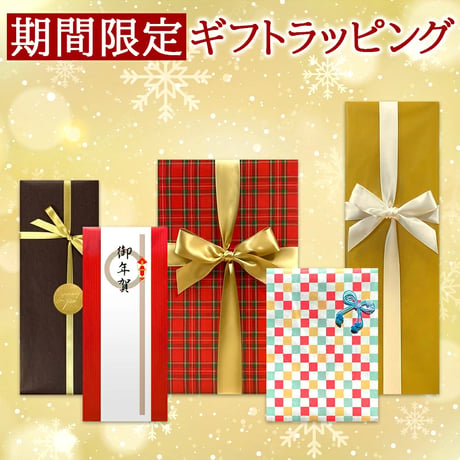 お祝い 誕生日 人気  誕生日祝い シャンパン ギフト フランス ジャン・ヴェッセル「ブリュット・ロゼ・ドゥ・セニエ」」375ml ギフト箱 リボン付き メッセージカード 送料無料