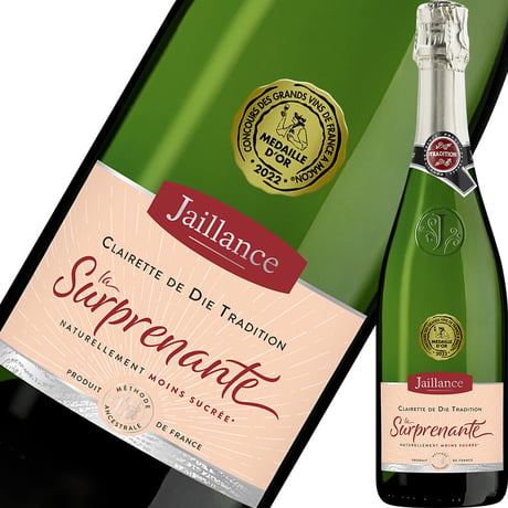 誕生日 記念日 御祝 5本 ワインセット 金賞 フランス スパークイリングワイン ボルドー アルザス コート・デュ・ローヌ 辛口 ロゼ やや辛口4本 イタリア ロゼ 1本