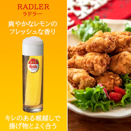記念日 お祝い ビール お花 プリザーブドフラワー 赤色 バラ ギフト セット ドイツ クラフトビール ケルシュ レモン 330ml  海外ビール 輸入ビール ギフト箱 メッセージカード 送料無料