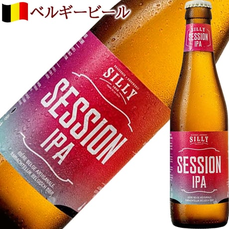 【ビールギフト】 ベルギー クラフトビール 飲み比べ 3本 セット