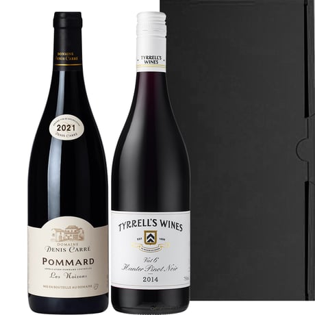 誕生日 御祝 赤ワイン ワインセット 2本 高級 ピノ・ノワール 飲み比べ フランス ブルゴーニュ ポマール コート・ド・ボーヌ オーストラリア ハンターヴァレー ギフト箱 メッセージカード付き