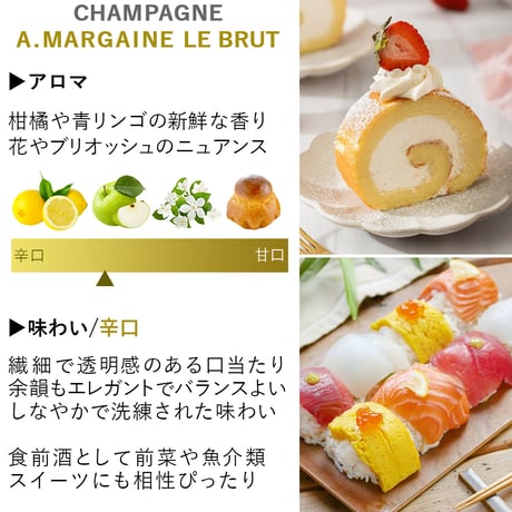 シャンパン ギフト フランス ブリュット シャンパーニュ プルミエクリュ 泡 辛口 375ml ハーフボトル お酒 プレゼント 誕生日 ギフト箱 リボン付き メッセージカード付き