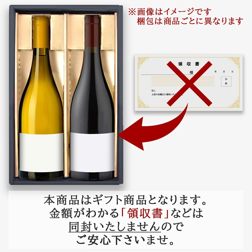 MEURSAULT GENEVRIERES ワイン 箱付き 1本 MEURSAULT GENEVRIERES ワイン 箱付き 1本 MEURSAULT