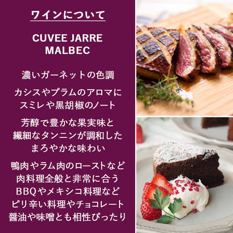お中元 赤ワイン ギフト フランス ボルドー ナチュール 自然派 メルロー マルベック 辛口 2本 750ml お酒 赤ワイン シャトー・ド・ピオット 御中元 贈答 お祝 お礼 誕生日 内祝い