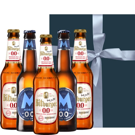 お中元 ノンアルコール ビール 詰め合わせ ギフト ドイツ スペイン ノンアル クラフトビール 飲み比べ 5本セット ピルスナー 海外ビール 輸入ビール お酒 誕生日 内祝い お祝い 退職祝い 熨斗