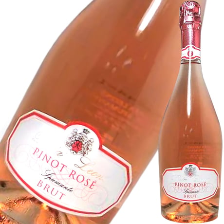 誕生日 記念日 御祝 5本 ワインセット 金賞 フランス スパークイリングワイン ボルドー アルザス コート・デュ・ローヌ 辛口 ロゼ やや辛口4本 イタリア ロゼ 1本