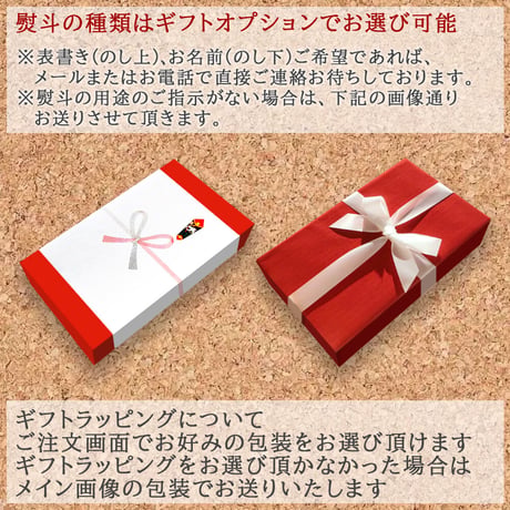 ピンクの薔薇のプリザーブドフラワー ギフト箱【ワイン・お花】フランス スパークリングワイン375ml やや甘口  リボン付き メッセージカード付き 送料無料