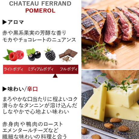 お中元 高級 ワイン ギフト 赤ワイン 3本 セット 詰め合わせ フランス ボルドー 辛口 750ml  誕生日 お酒 内祝い 就任祝い 会社 法人 取引先 贈答 のし