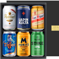 お中元 父の日 缶 ビール 海外ビール 6本セット 詰め合わせ ピルスナー ラガー IPA ドイツ スペイン フィンランド ニュージーランド シンガポール 香港 330ml 誕生日 プレゼント 御中元